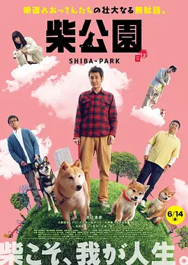 女家政2