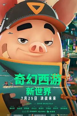 激情文学一区