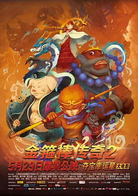 国产一区导航